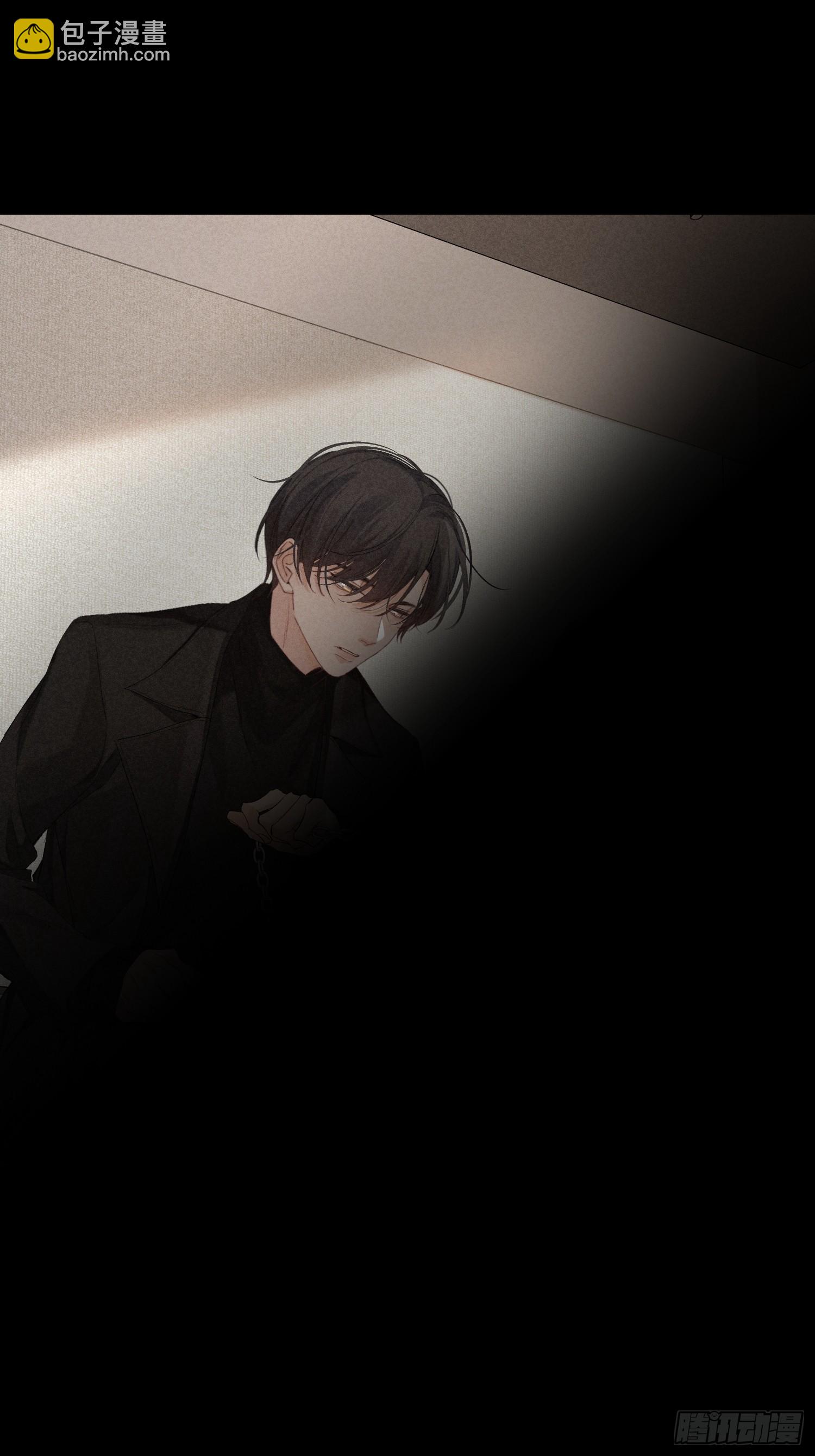 狩猎游戏 - 15话 多面的他(2/2) - 2