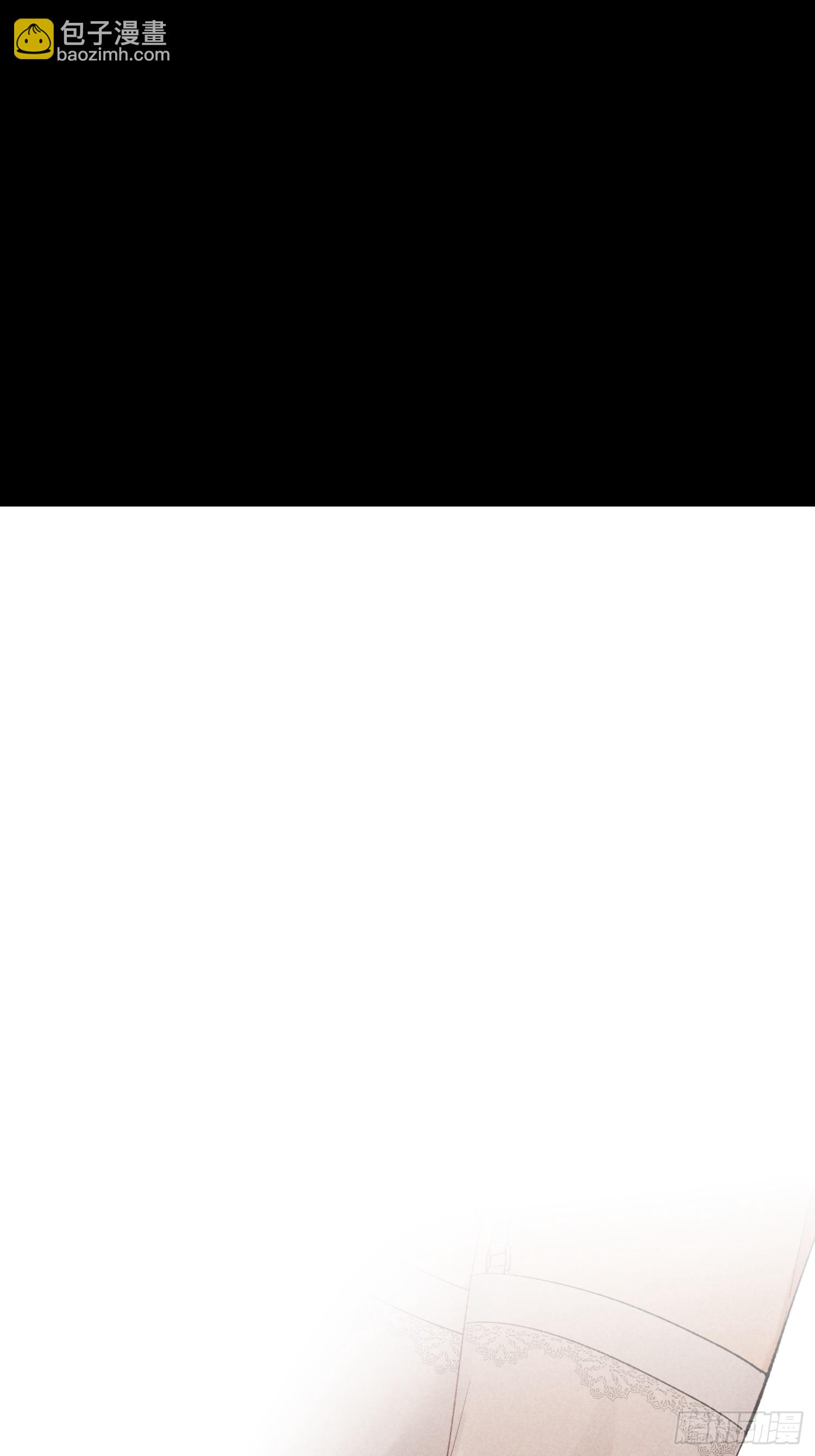 狩猎游戏 - 15话 多面的他(2/2) - 3