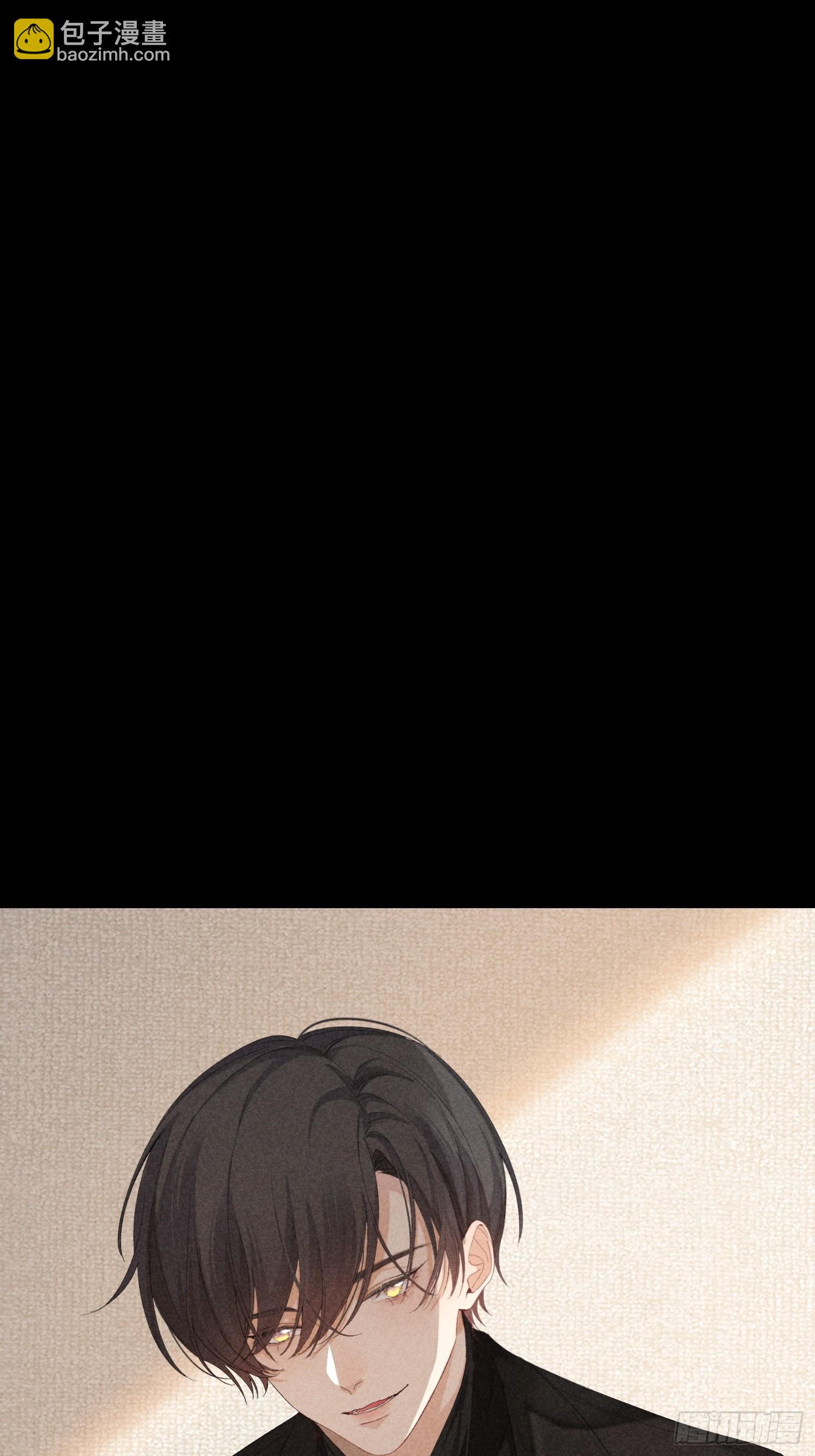 狩猎游戏 - 15话 多面的他(2/2) - 2