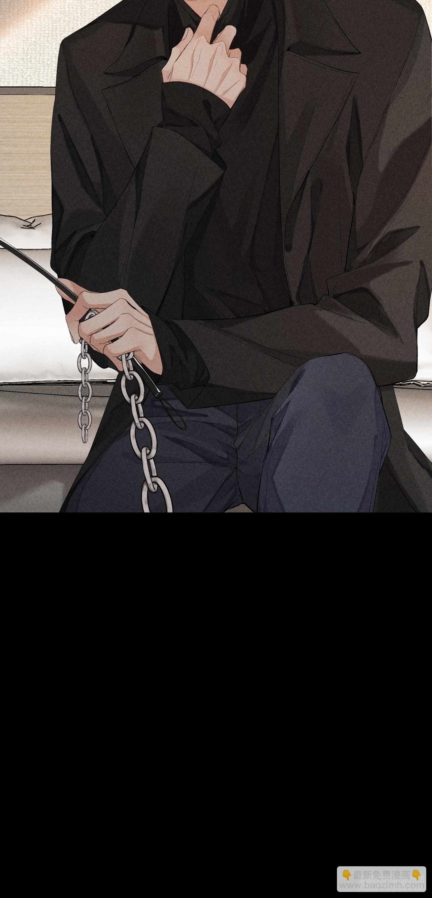 狩猎游戏 - 15话 多面的他(2/2) - 3