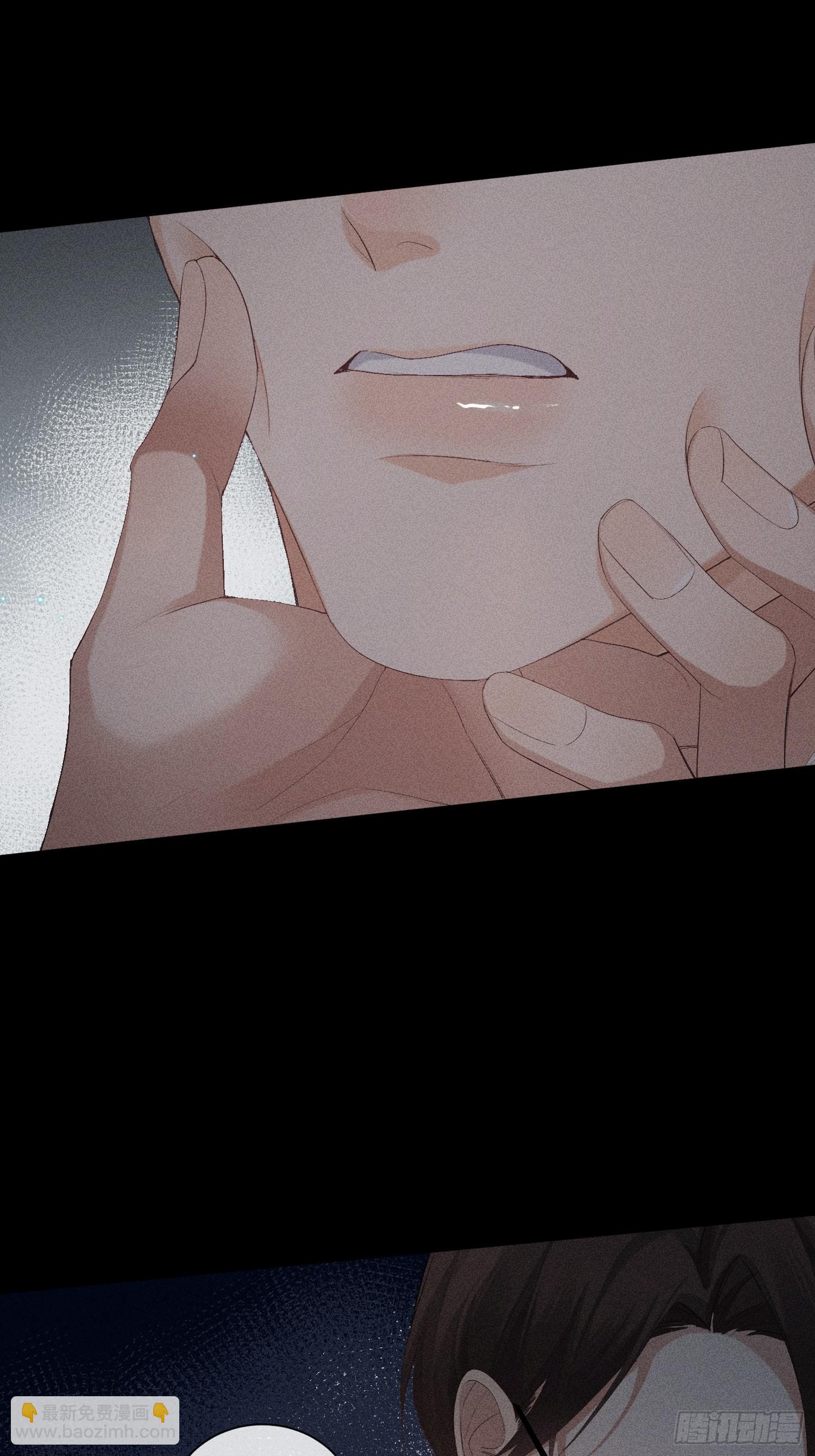 狩猎游戏 - 15话 多面的他(1/2) - 8