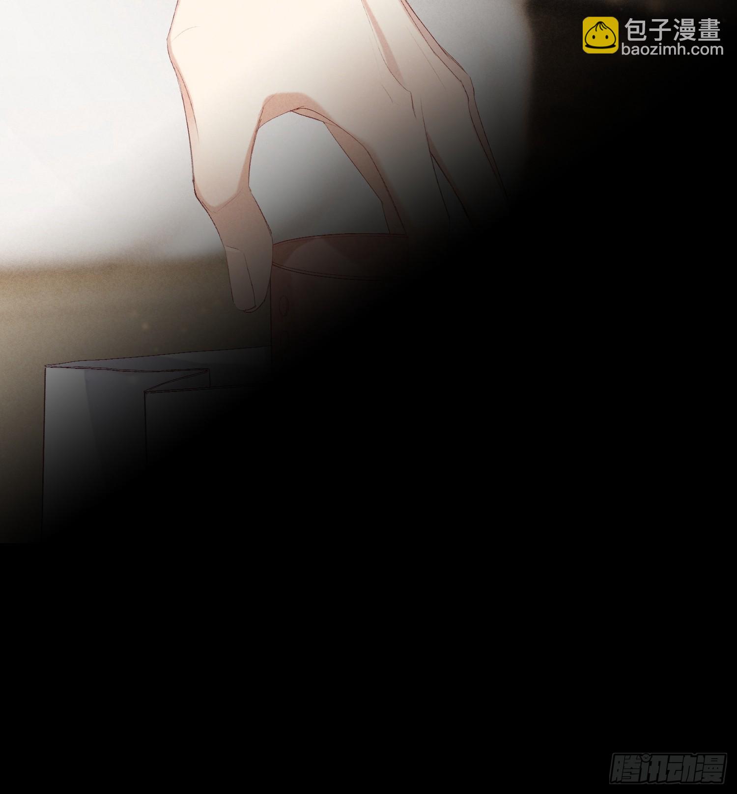 狩猎游戏 - 17话 真实(1/2) - 6