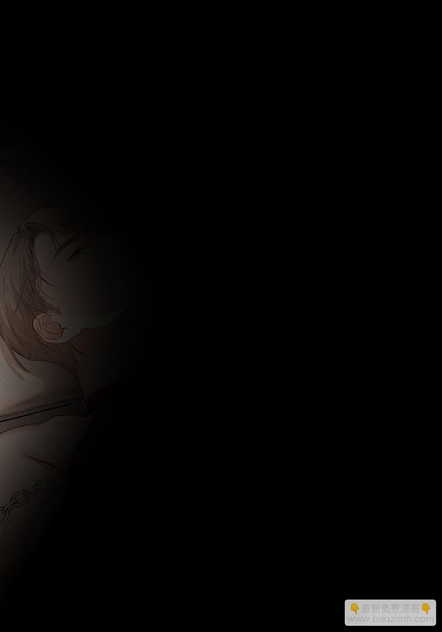 狩猎游戏 - 17话 真实(1/2) - 2