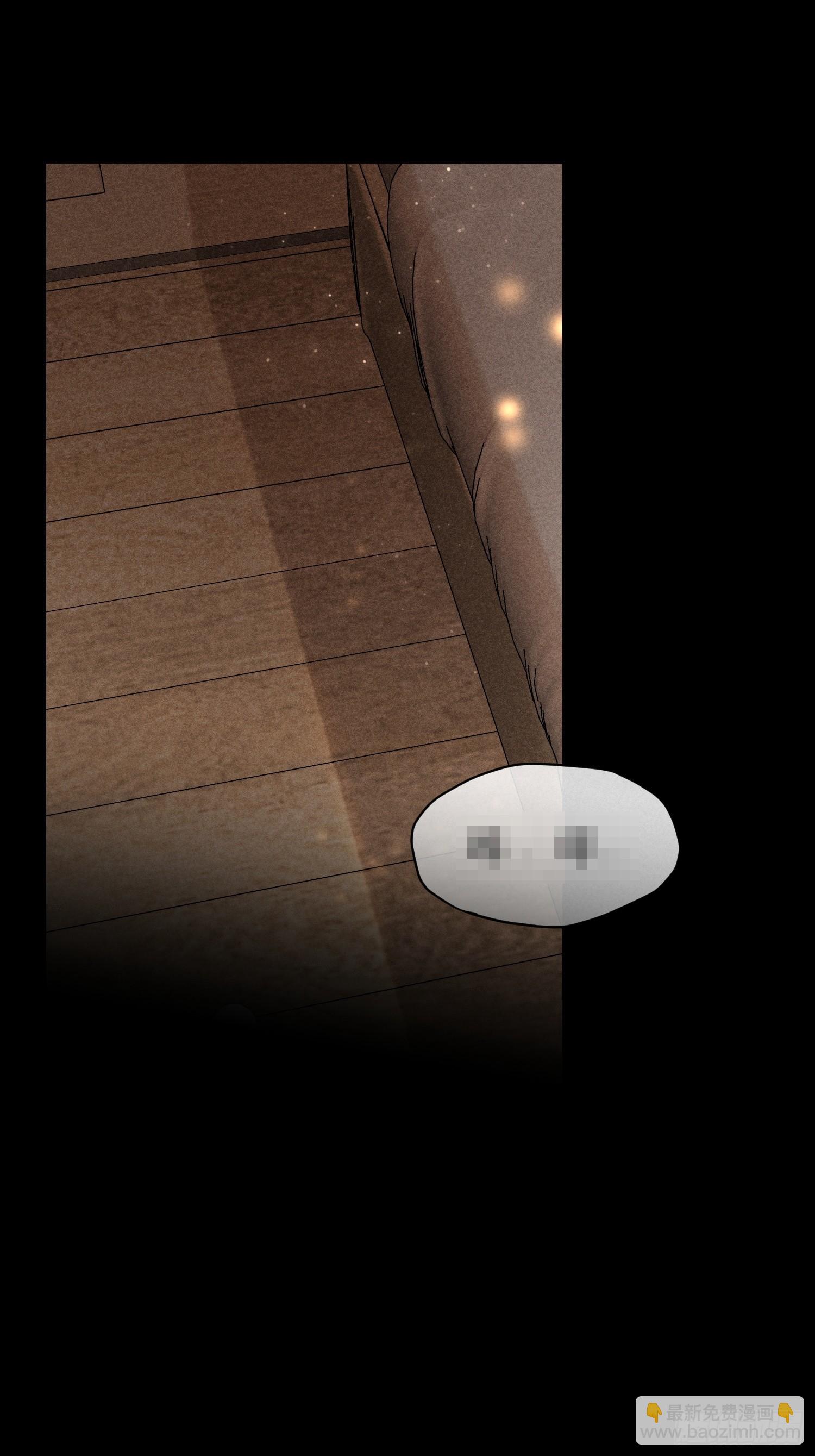 狩猎游戏 - 17话 真实(1/2) - 2