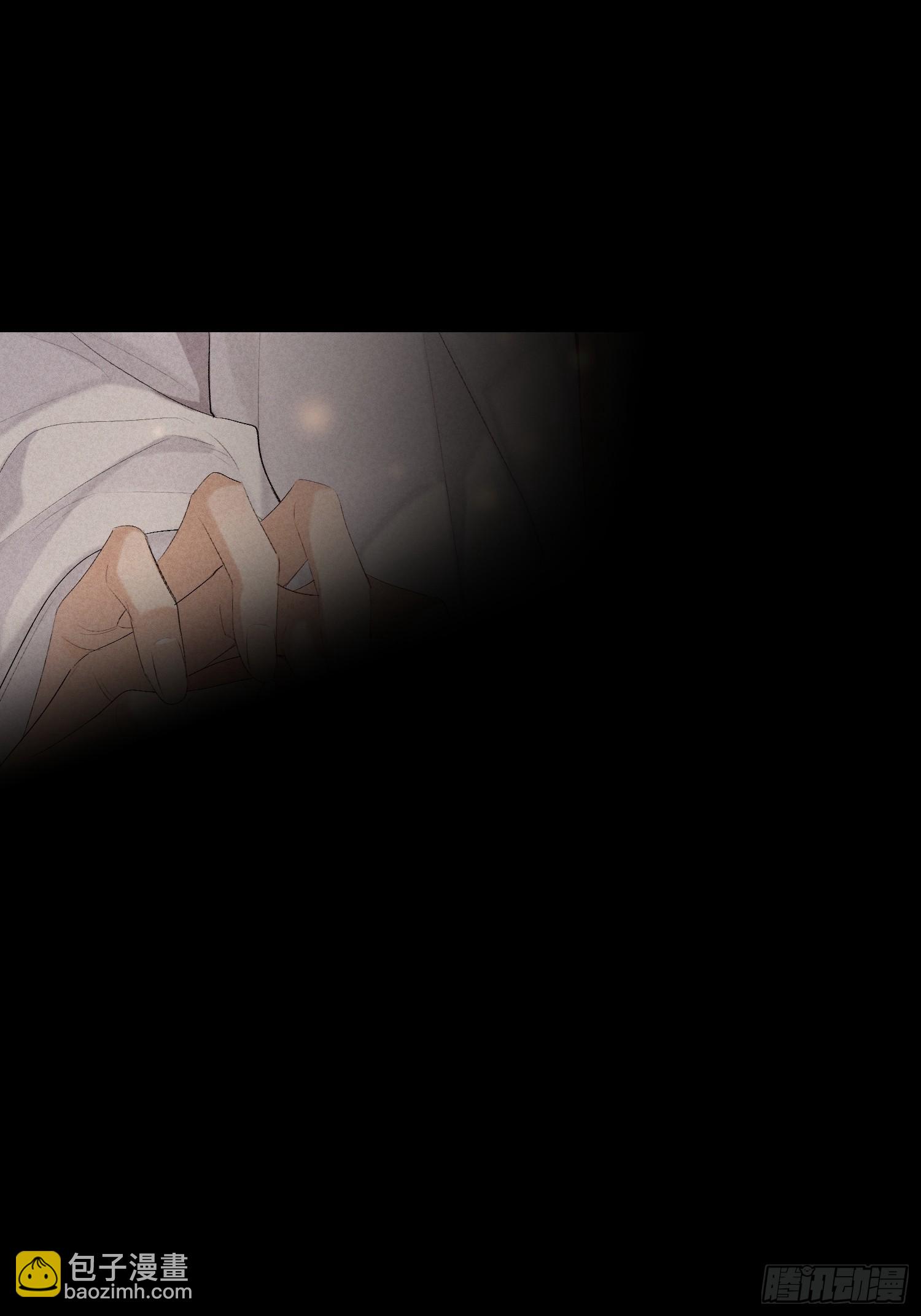 狩猎游戏 - 17话 真实(1/2) - 7