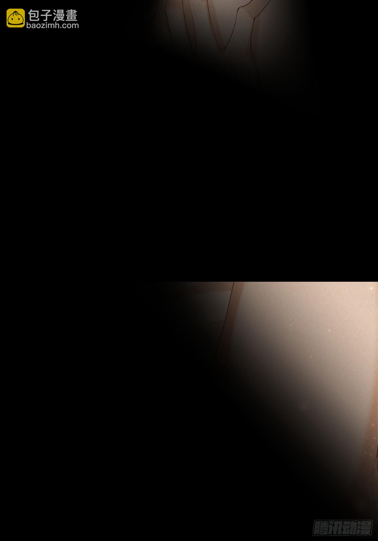 狩猎游戏 - 17话 真实(1/2) - 5