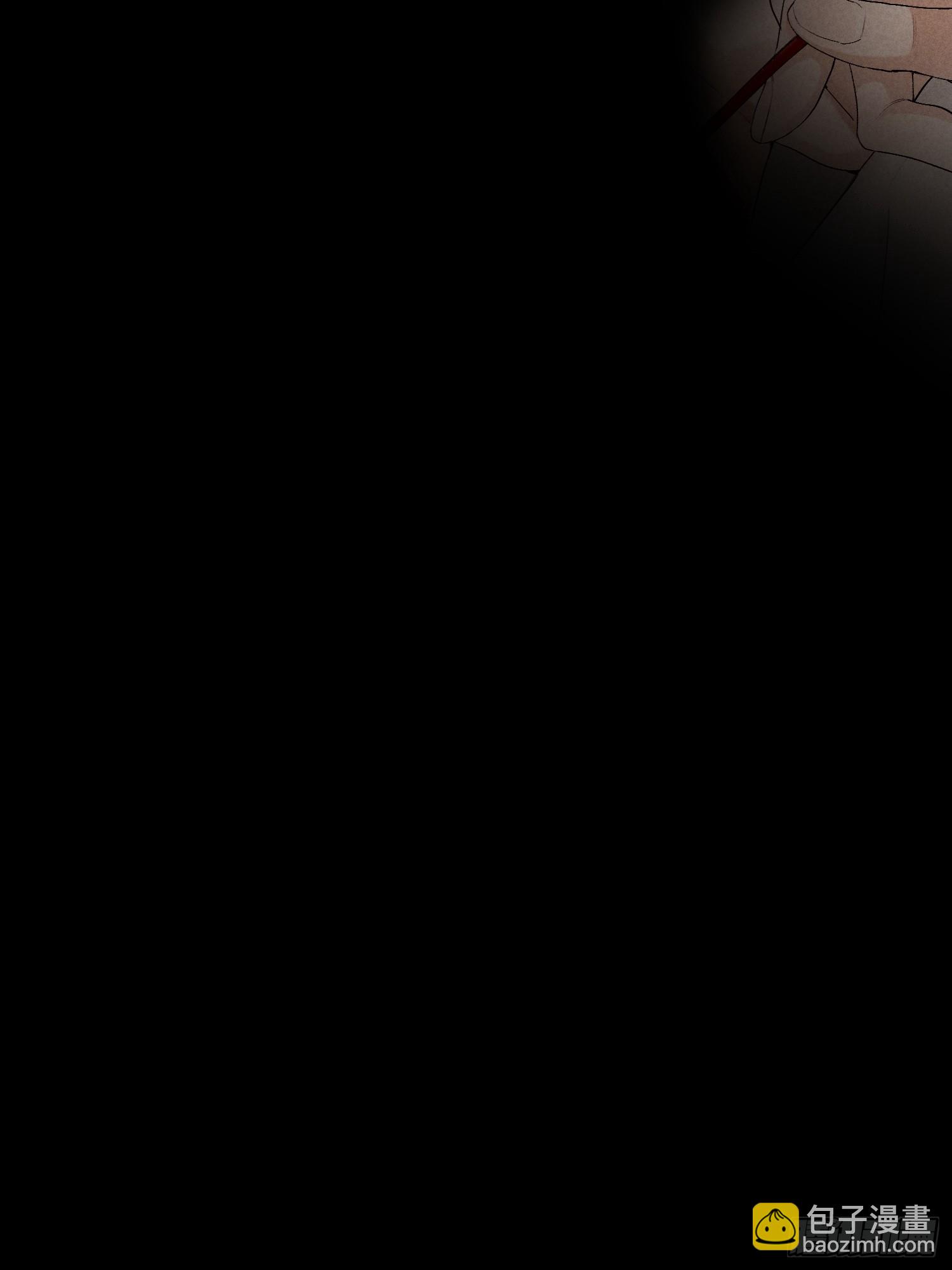 狩猎游戏 - 17话 真实(1/2) - 1