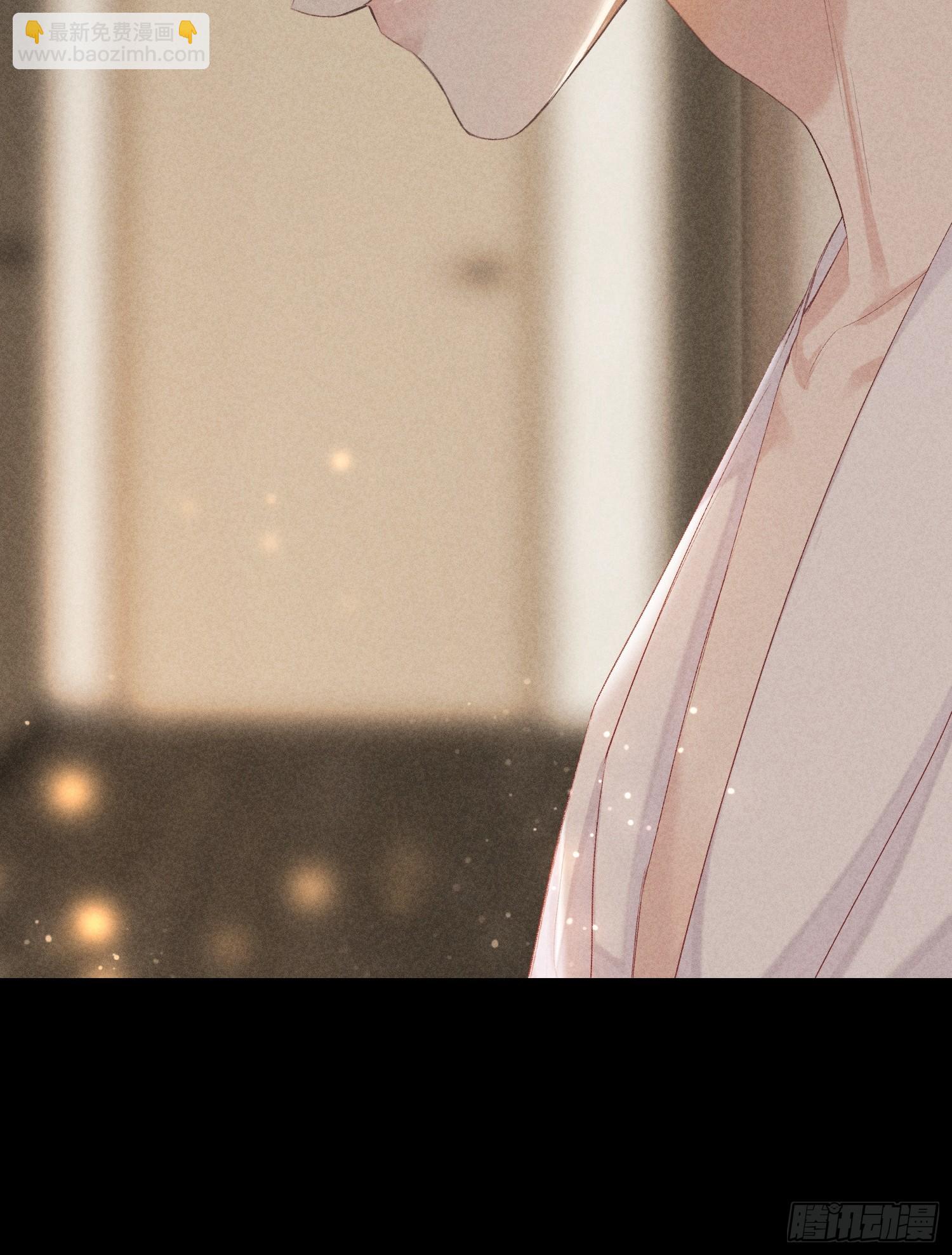 狩猎游戏 - 17话 真实(1/2) - 5