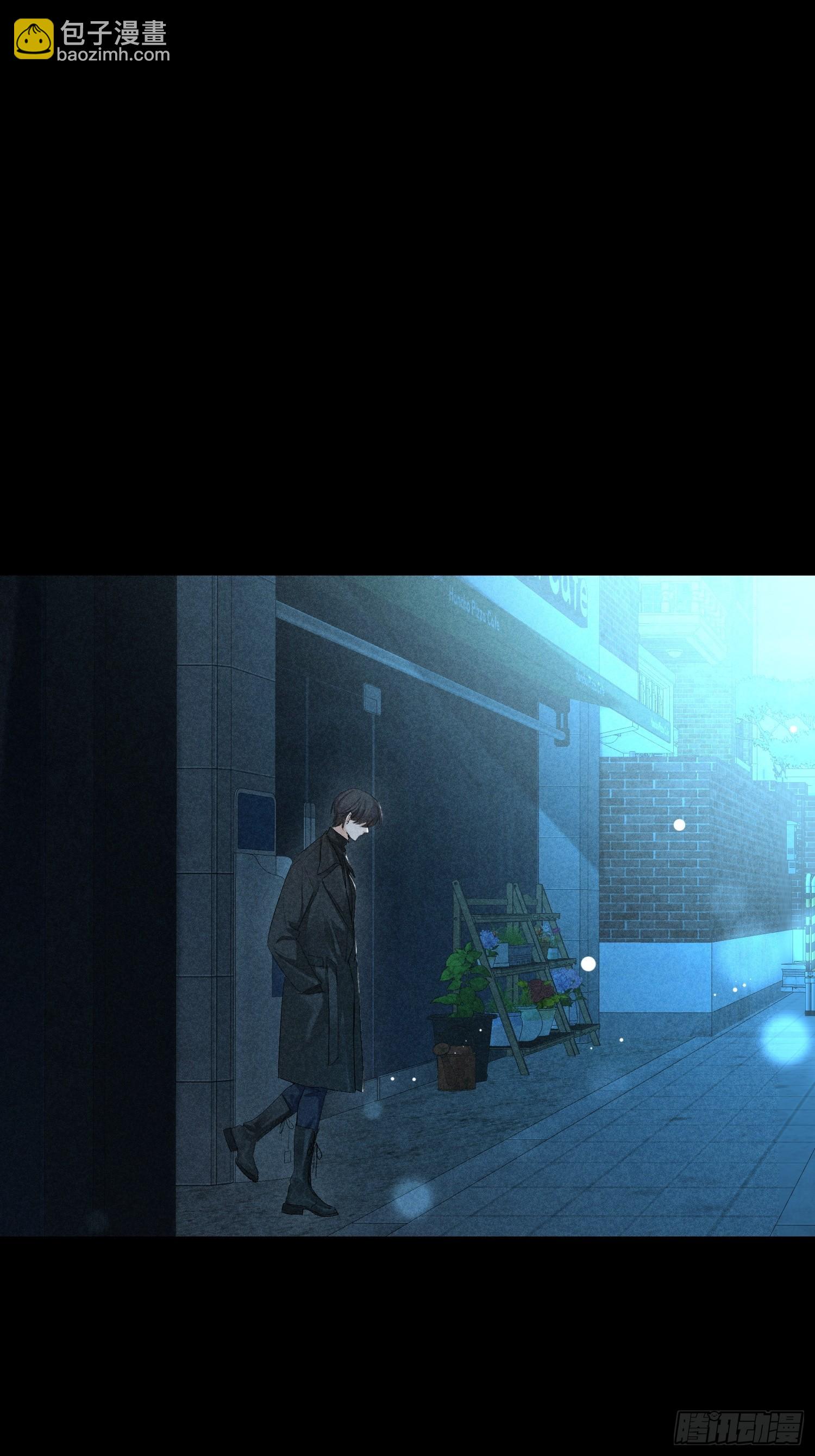 狩猎游戏 - 17话 真实(1/2) - 6