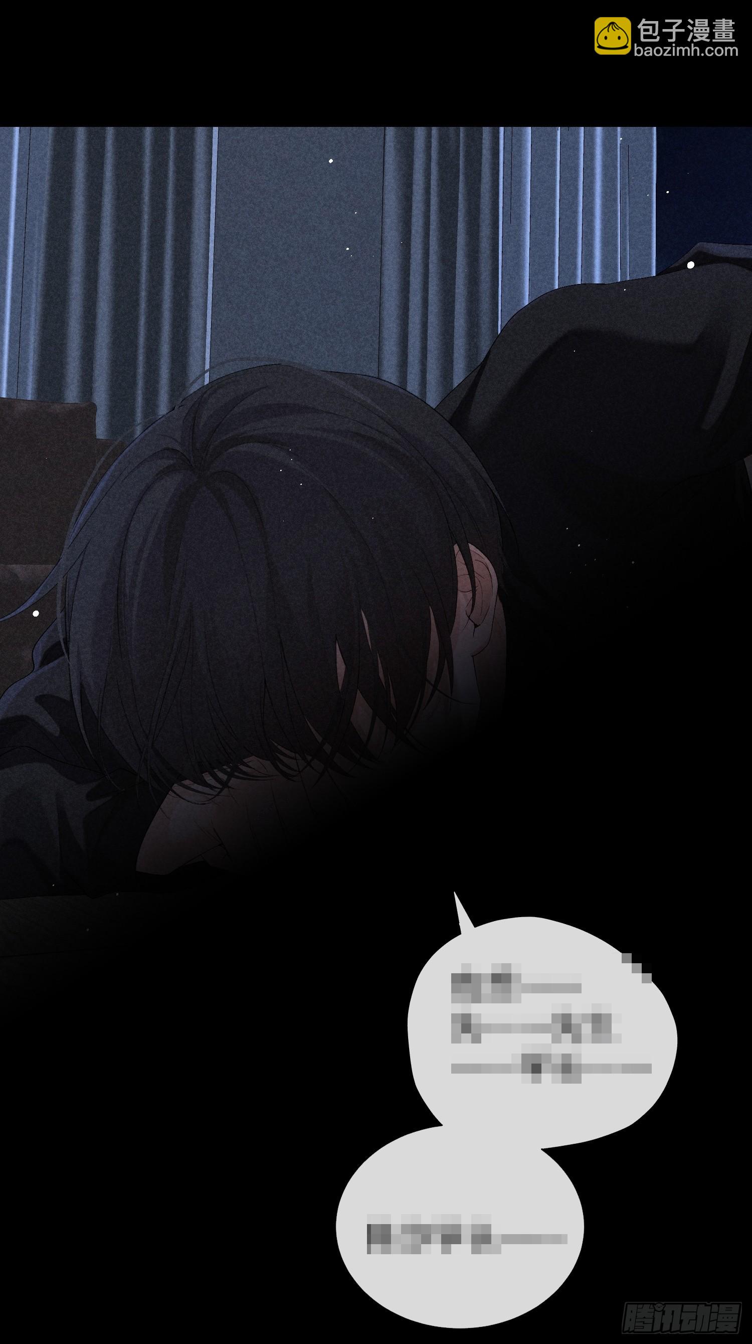 狩獵遊戲 - 19話 遊戲(1/2) - 6
