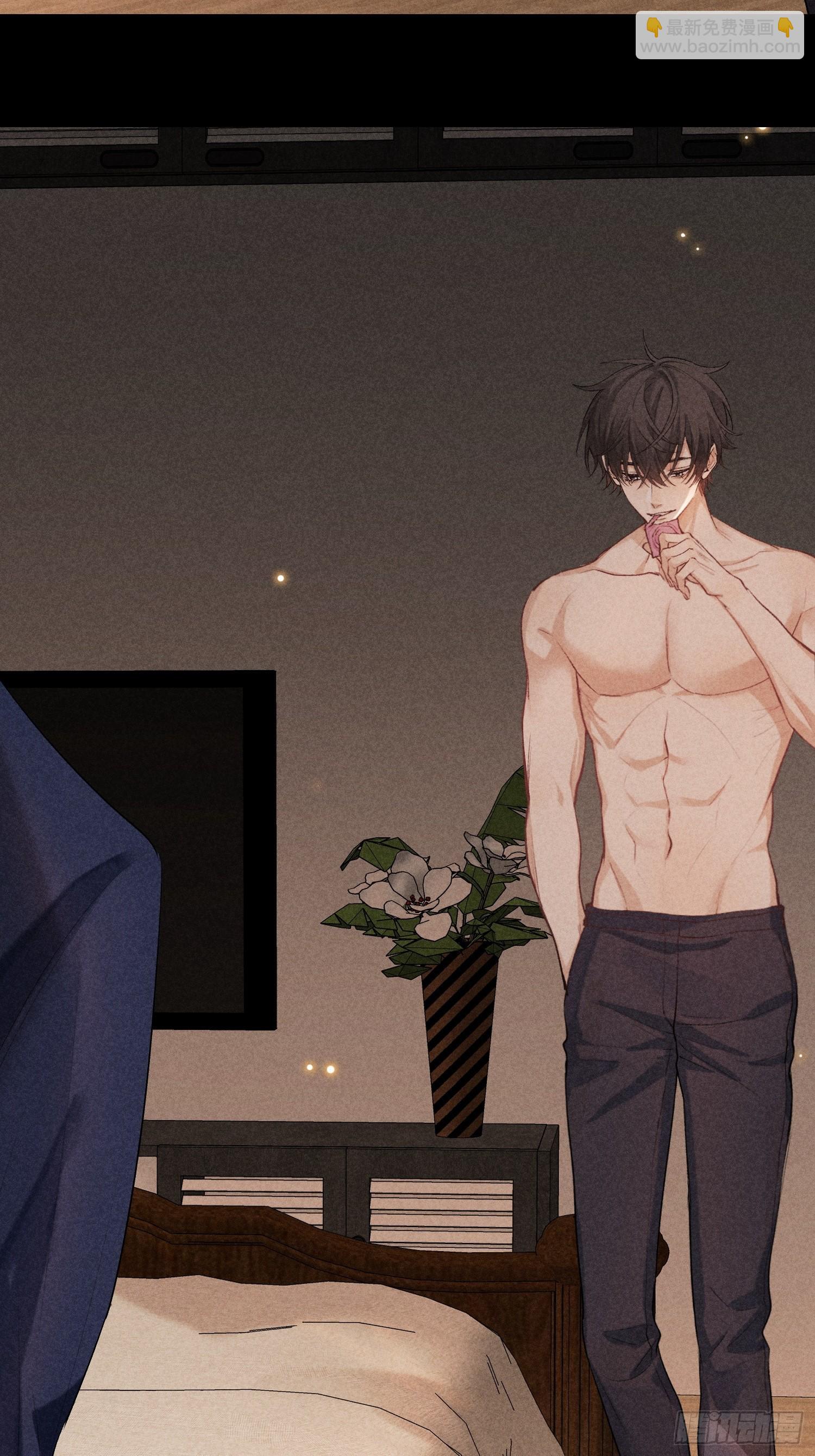 狩猎游戏 - 19话 游戏(2/2) - 2