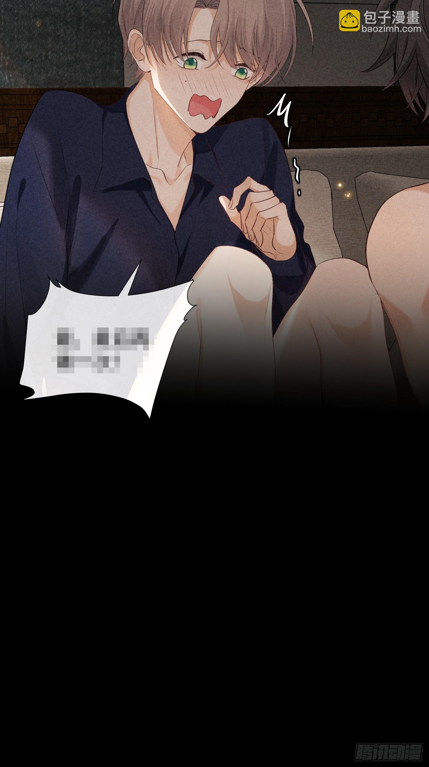 狩猎游戏 - 19话 游戏(2/2) - 5