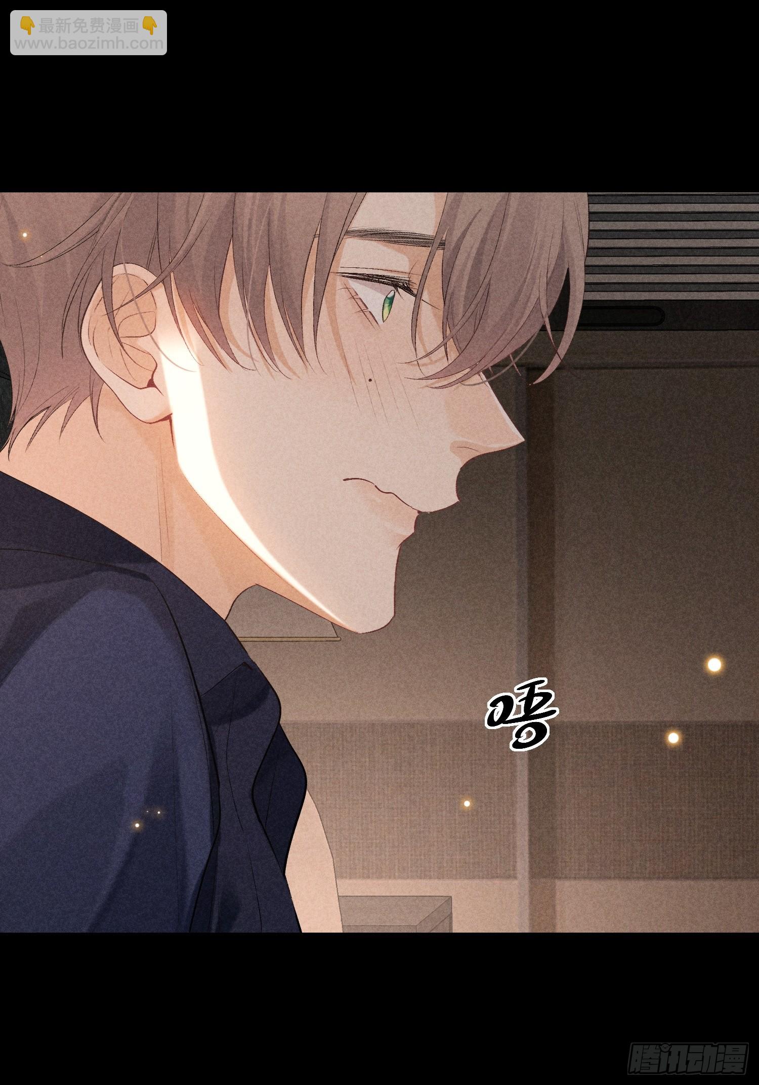 狩猎游戏 - 19话 游戏(2/2) - 3