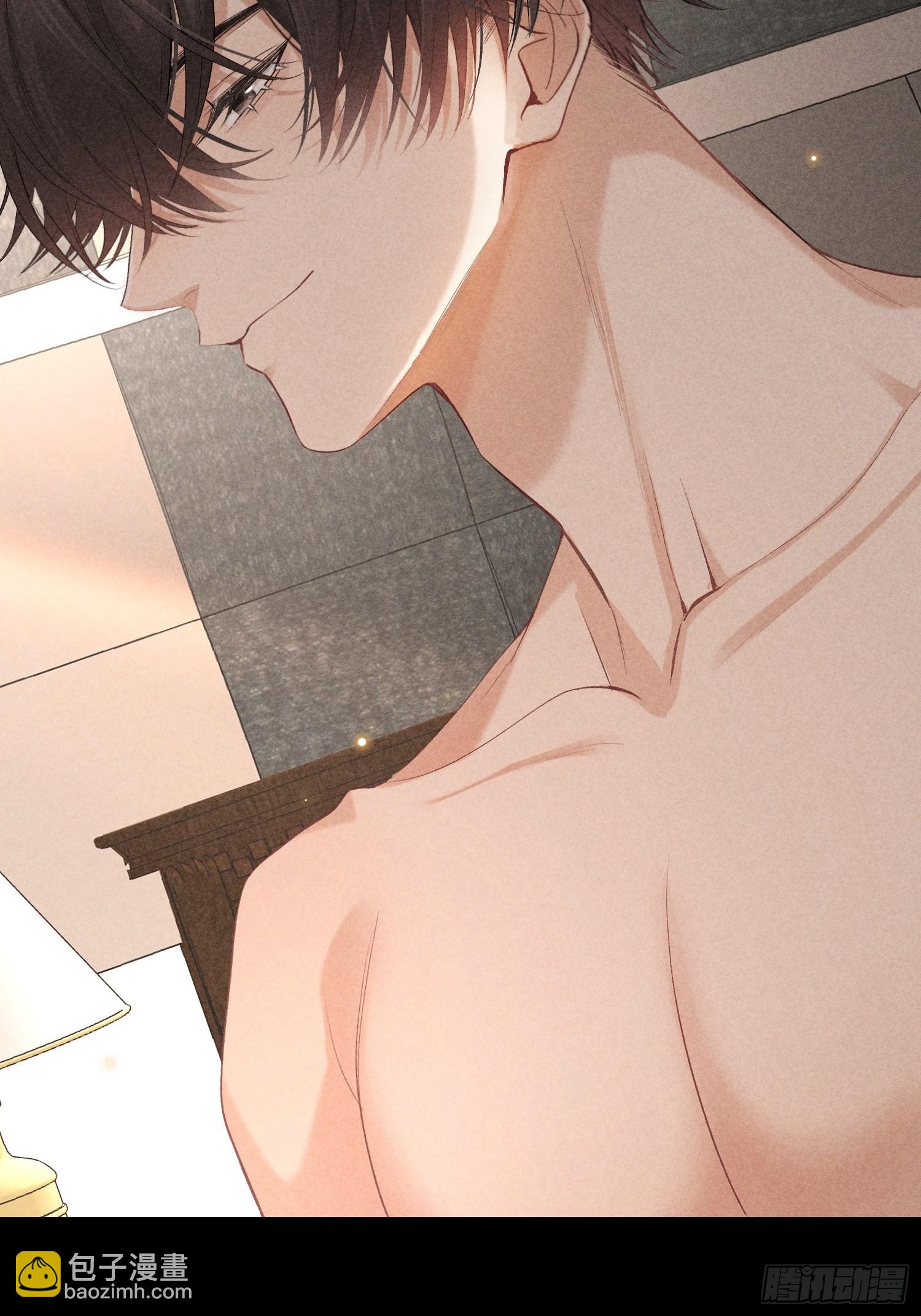 狩猎游戏 - 19话 游戏(2/2) - 1