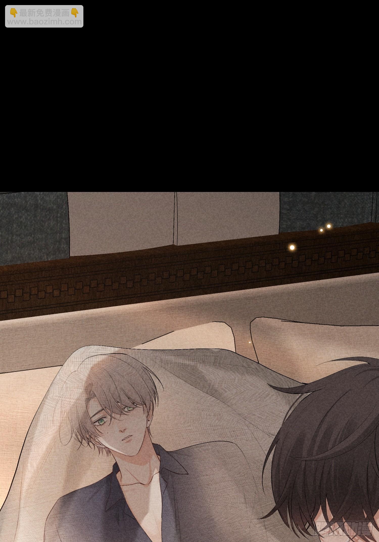 狩猎游戏 - 19话 游戏(2/2) - 2