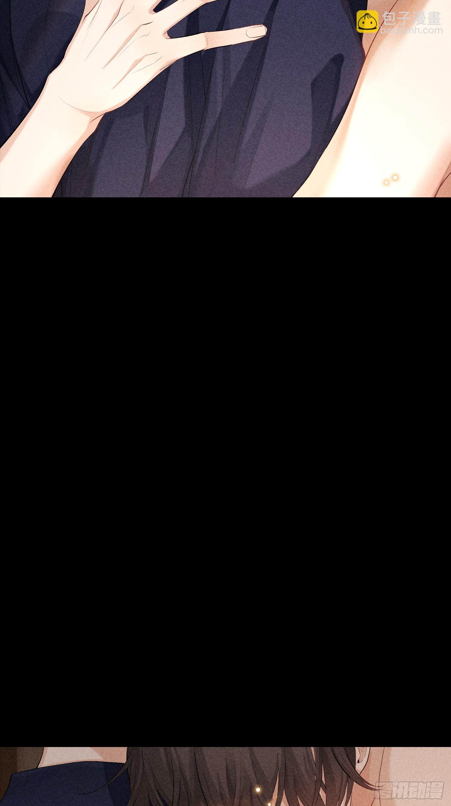 狩猎游戏 - 21话 端倪(1/2) - 5