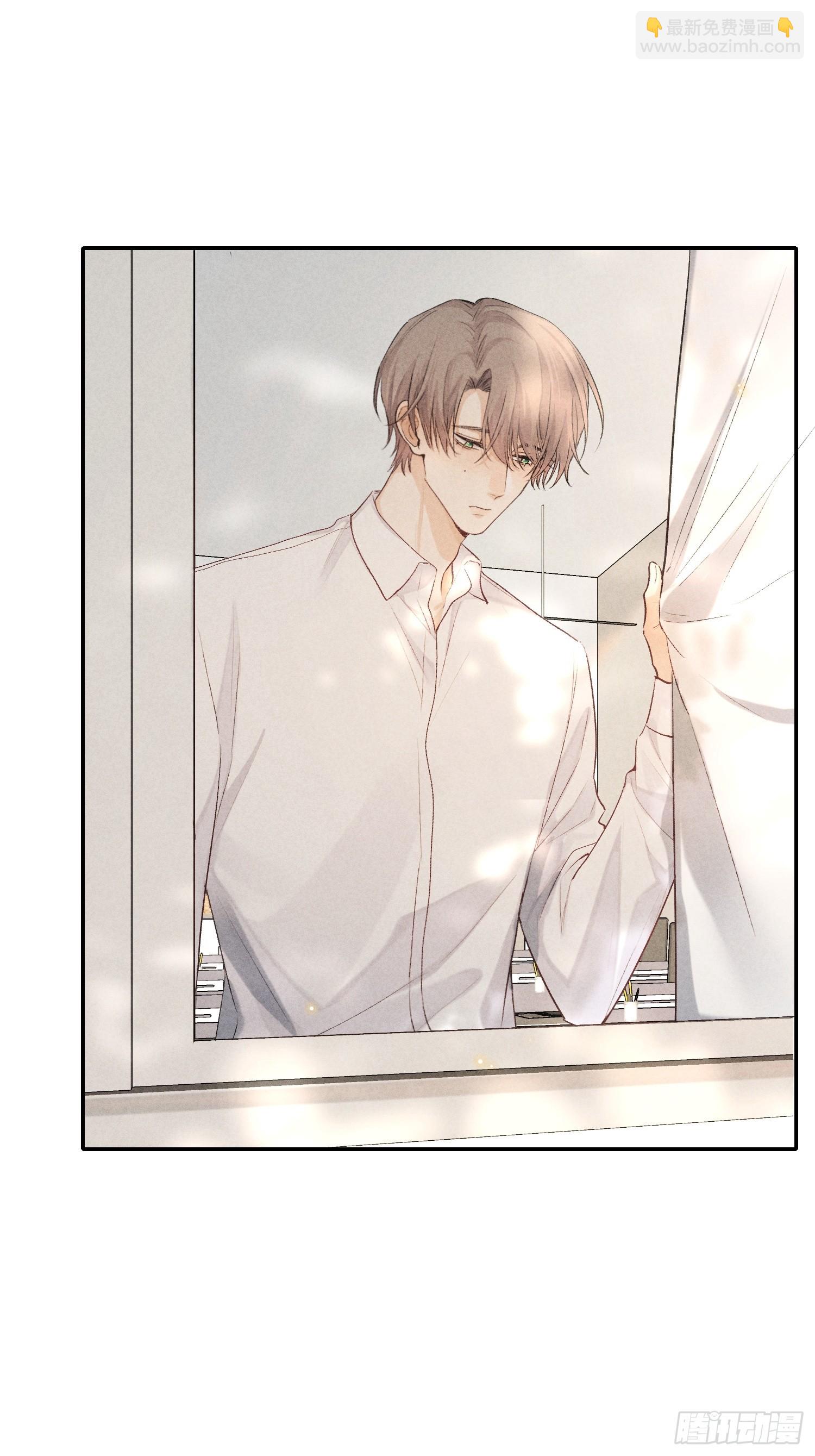 狩猎游戏 - 21话 端倪(1/2) - 3