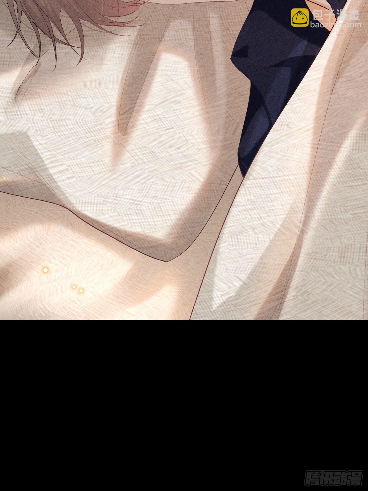 狩猎游戏 - 21话 端倪(1/2) - 5