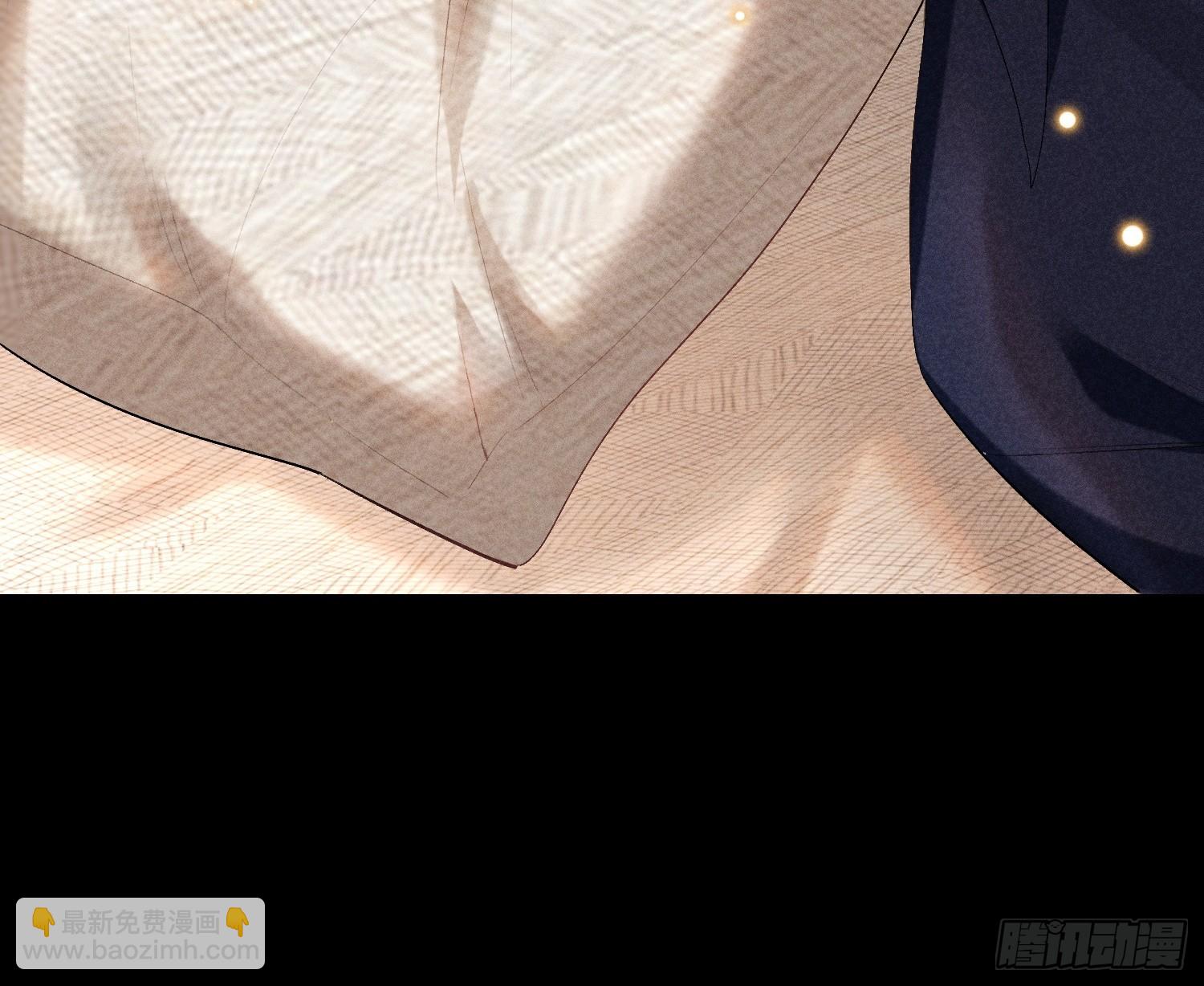 狩猎游戏 - 21话 端倪(1/2) - 1