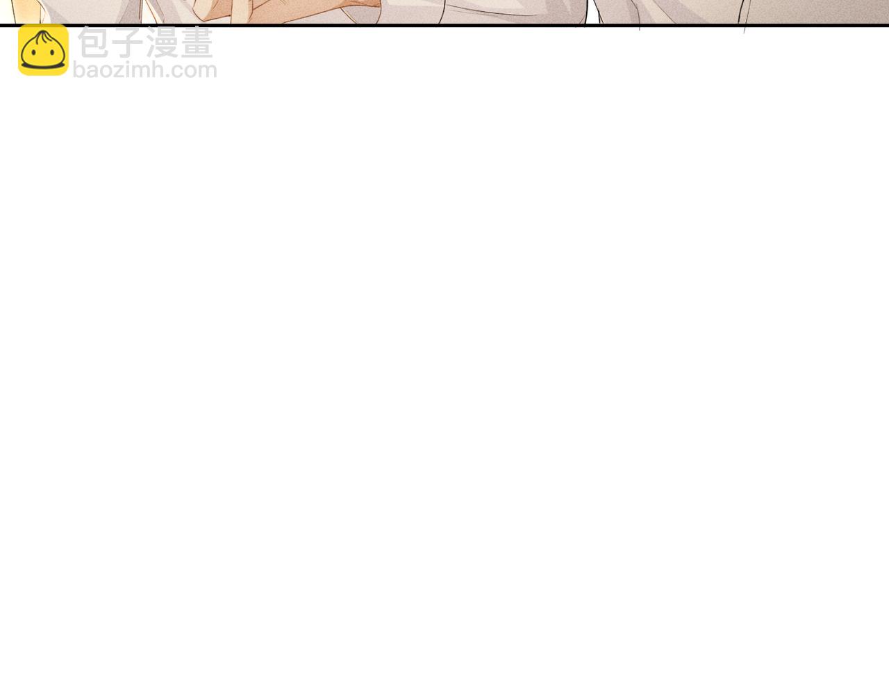 狩猎游戏 - 第6话 修罗场(4/5) - 2