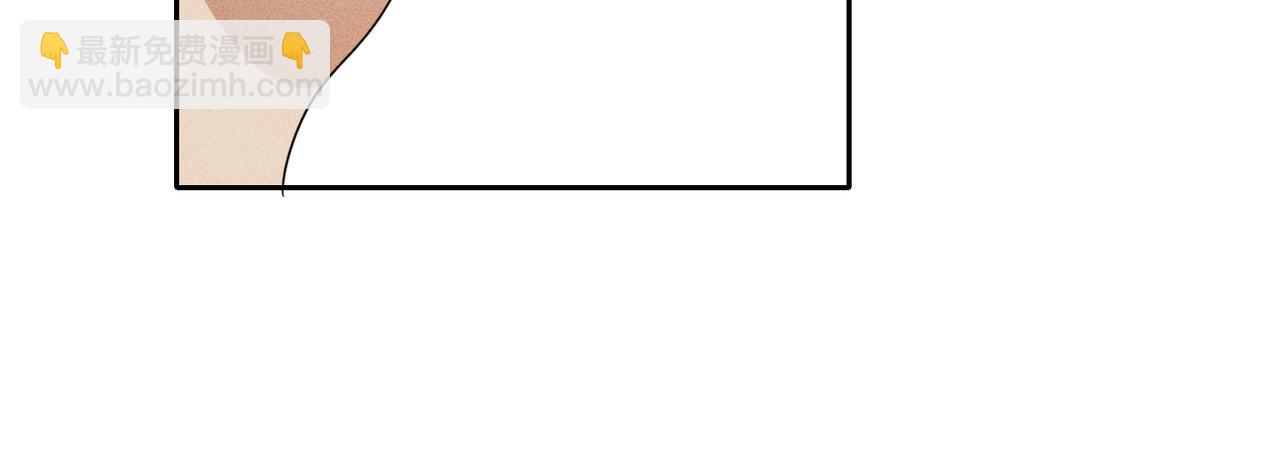 狩猎游戏 - 第6话 修罗场(2/5) - 2