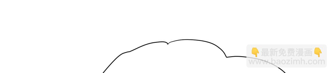 狩猎游戏 - 第6话 修罗场(2/5) - 8