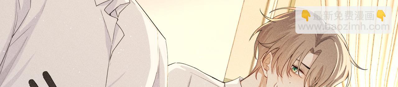 狩猎游戏 - 第6话 修罗场(2/5) - 2