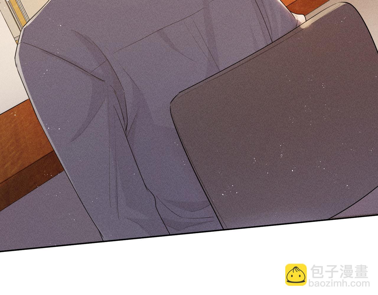 狩猎游戏 - 第6话 修罗场(2/5) - 4