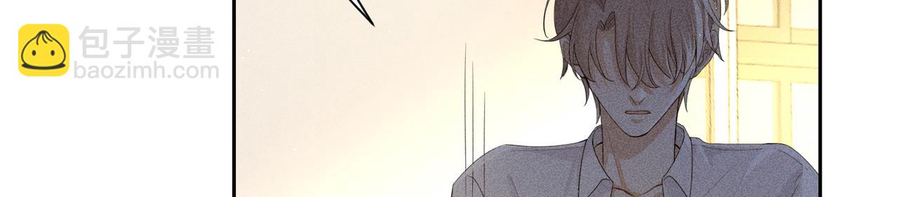 狩猎游戏 - 第6话 修罗场(2/5) - 1