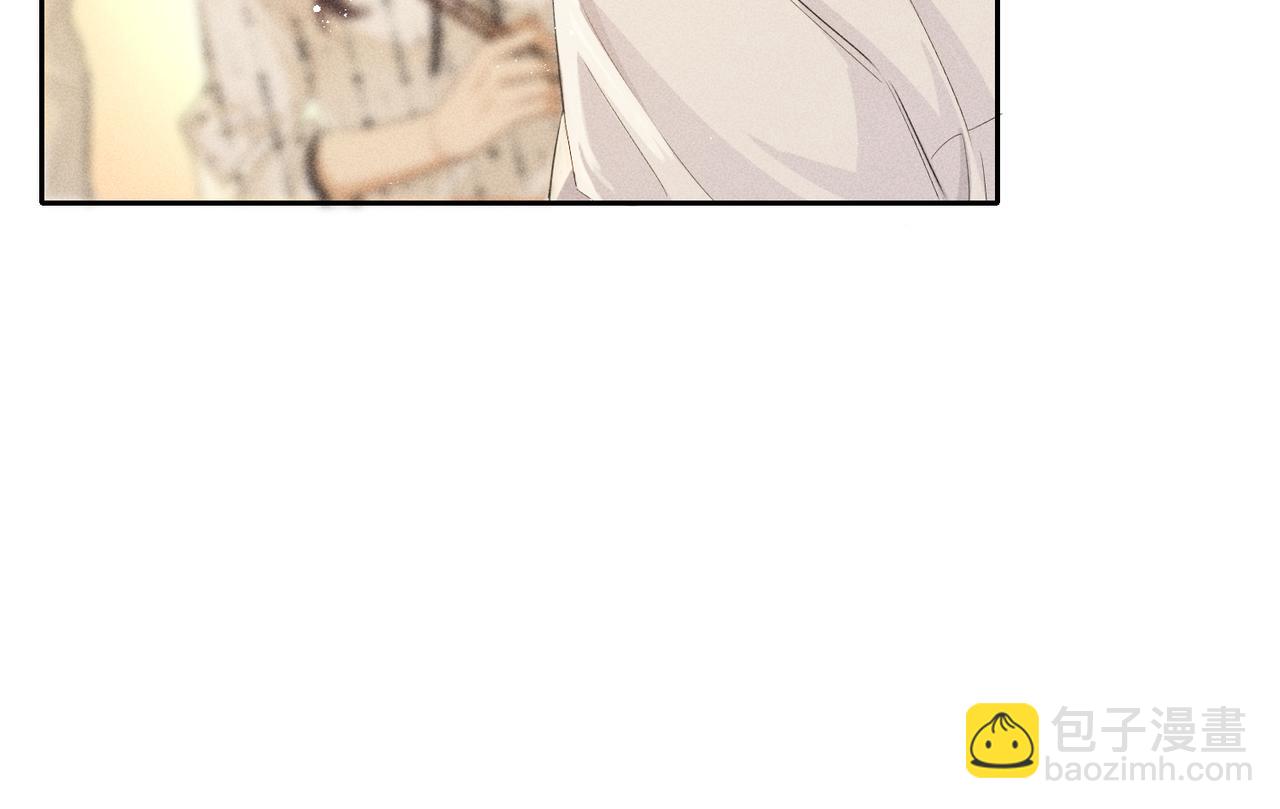 狩猎游戏 - 第6话 修罗场(2/5) - 1