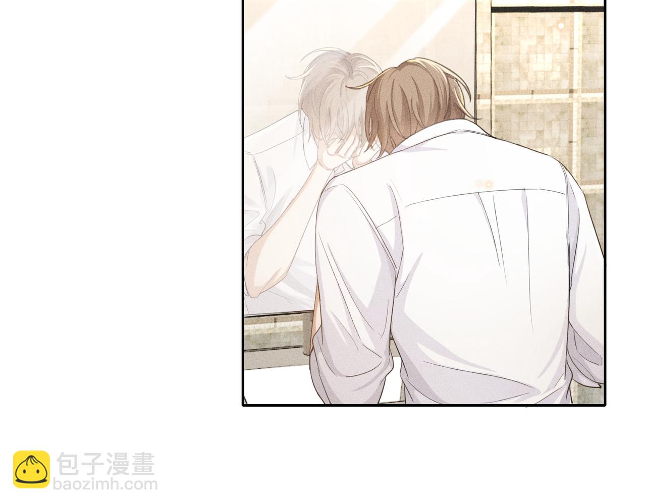 狩猎游戏 - 第6话 修罗场(2/5) - 4