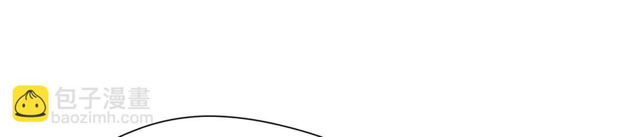 狩猎游戏 - 第6话 修罗场(2/5) - 5