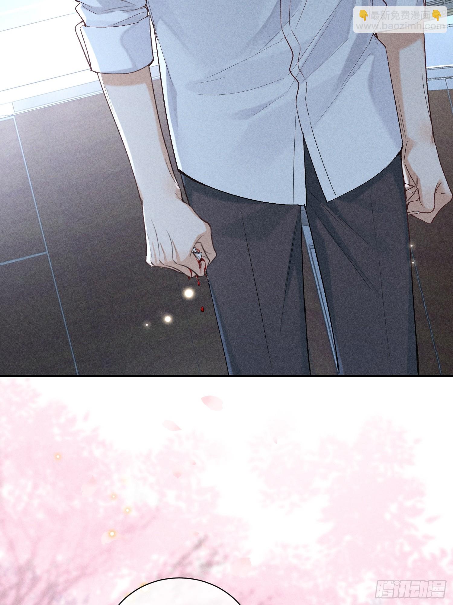 狩猎游戏 - 25话 败露(2/2) - 3