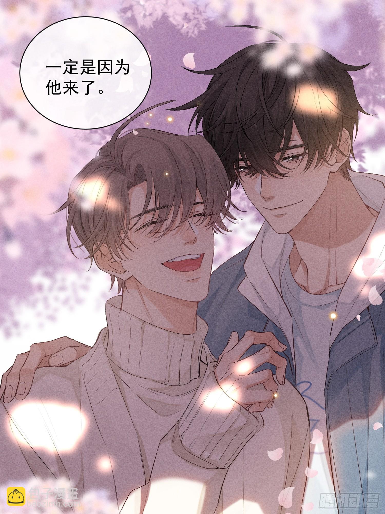 狩猎游戏 - 25话 败露(2/2) - 2