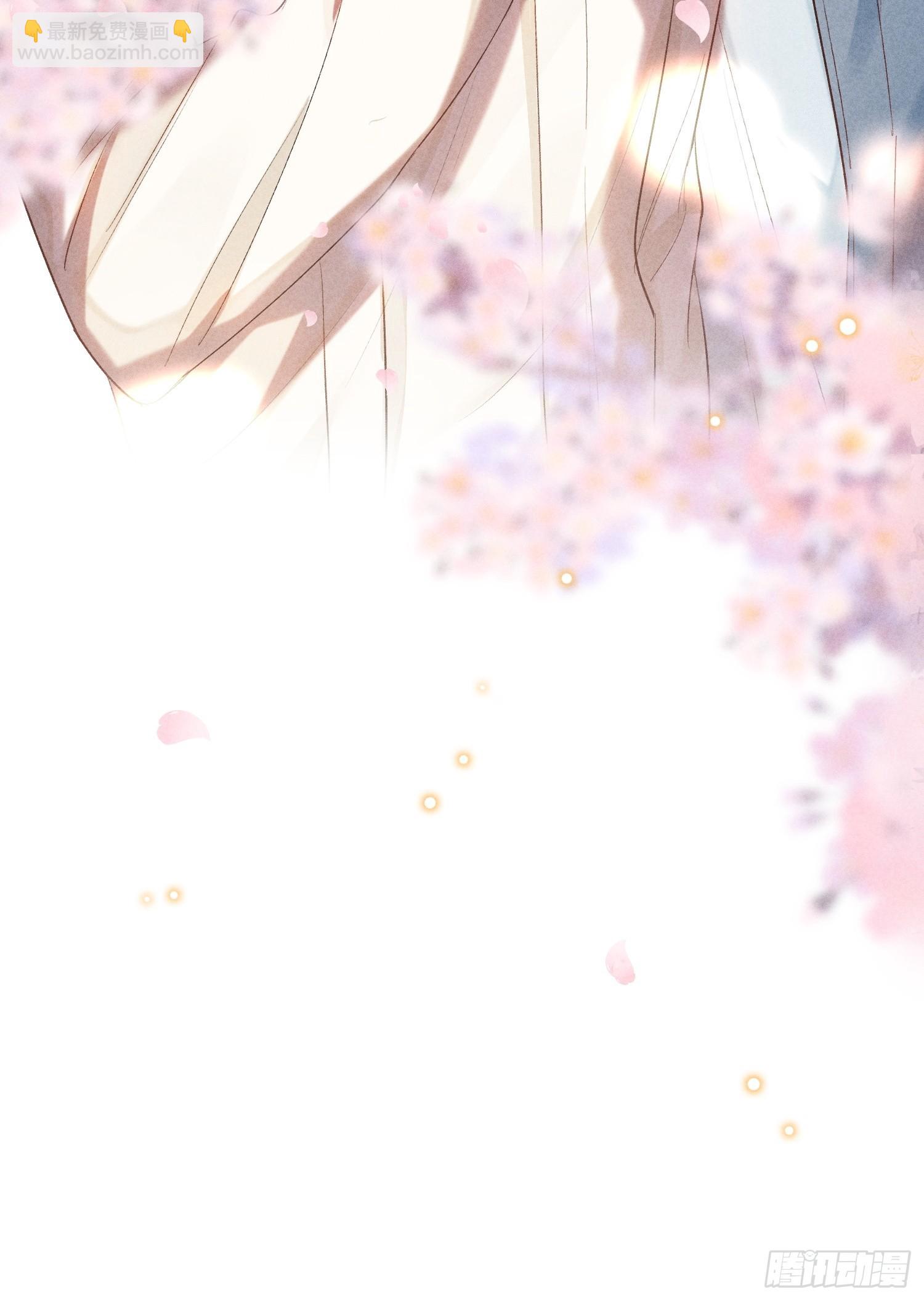 狩猎游戏 - 25话 败露(2/2) - 3