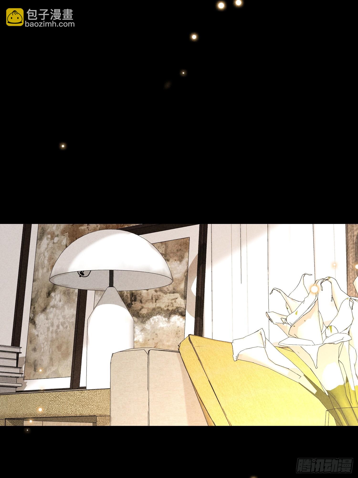 狩猎游戏 - 25话 败露(2/2) - 1