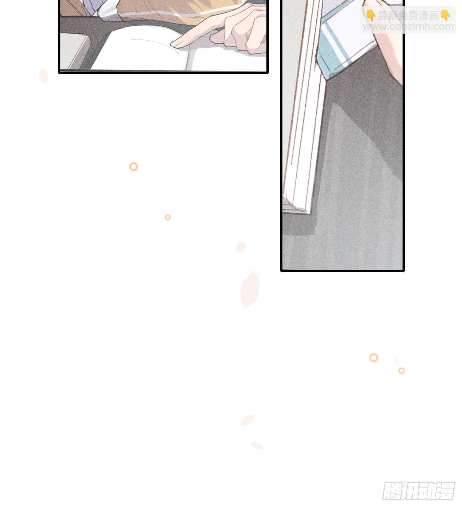 狩猎游戏 - 27话 失控(1/2) - 5