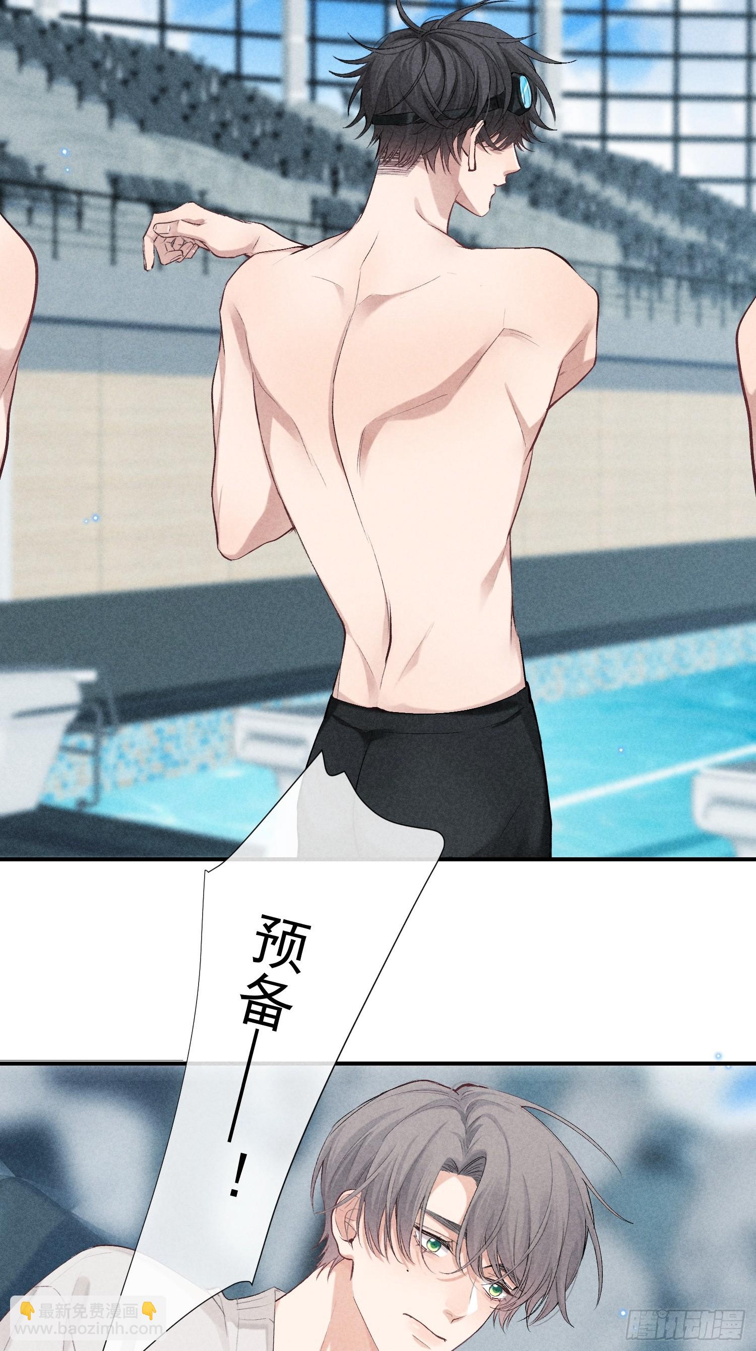 狩猎游戏 - 27话 失控(1/2) - 2