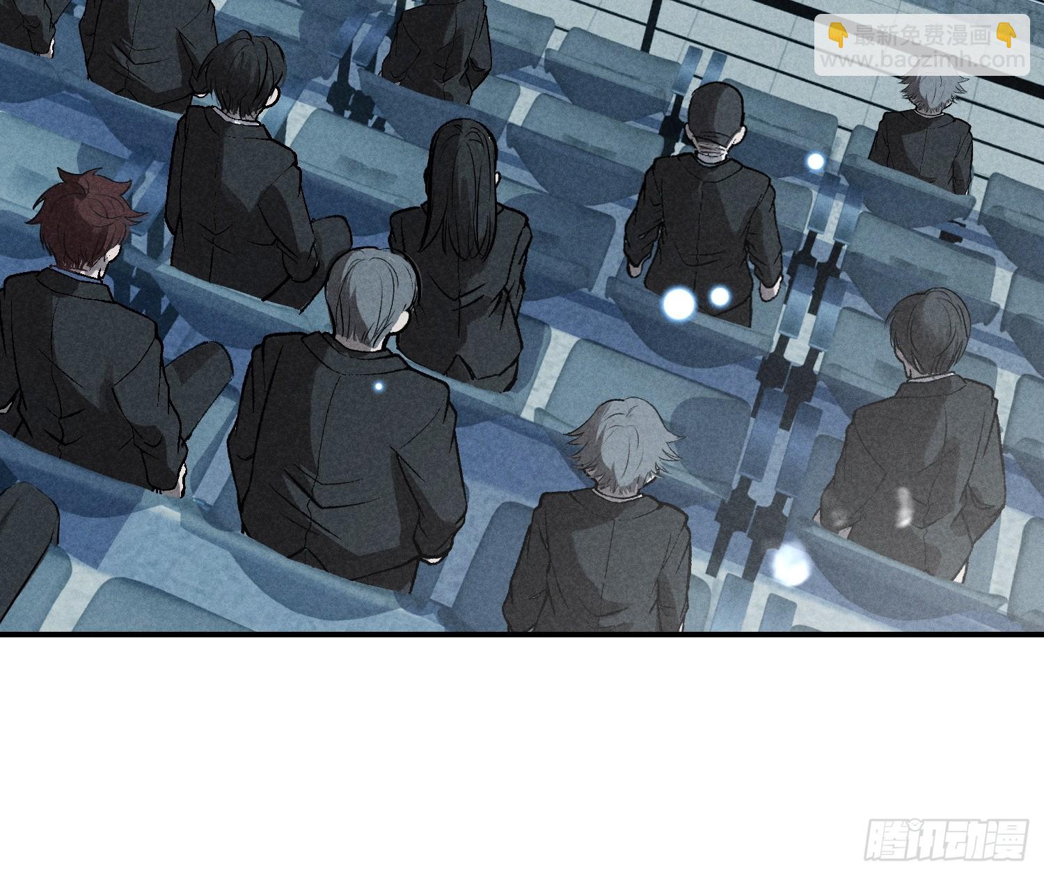 狩猎游戏 - 27话 失控(1/2) - 4