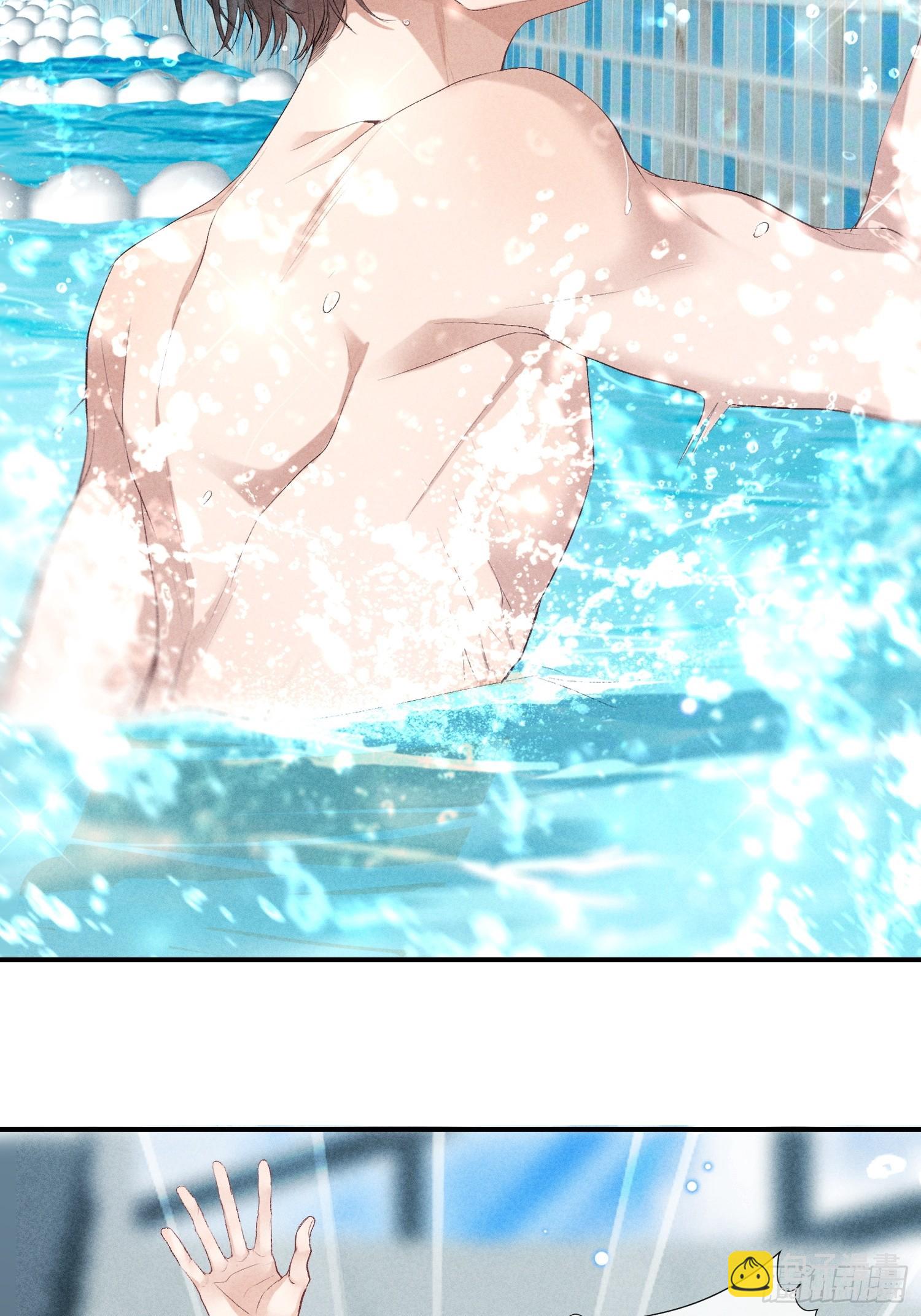 狩猎游戏 - 27话 失控(1/2) - 7