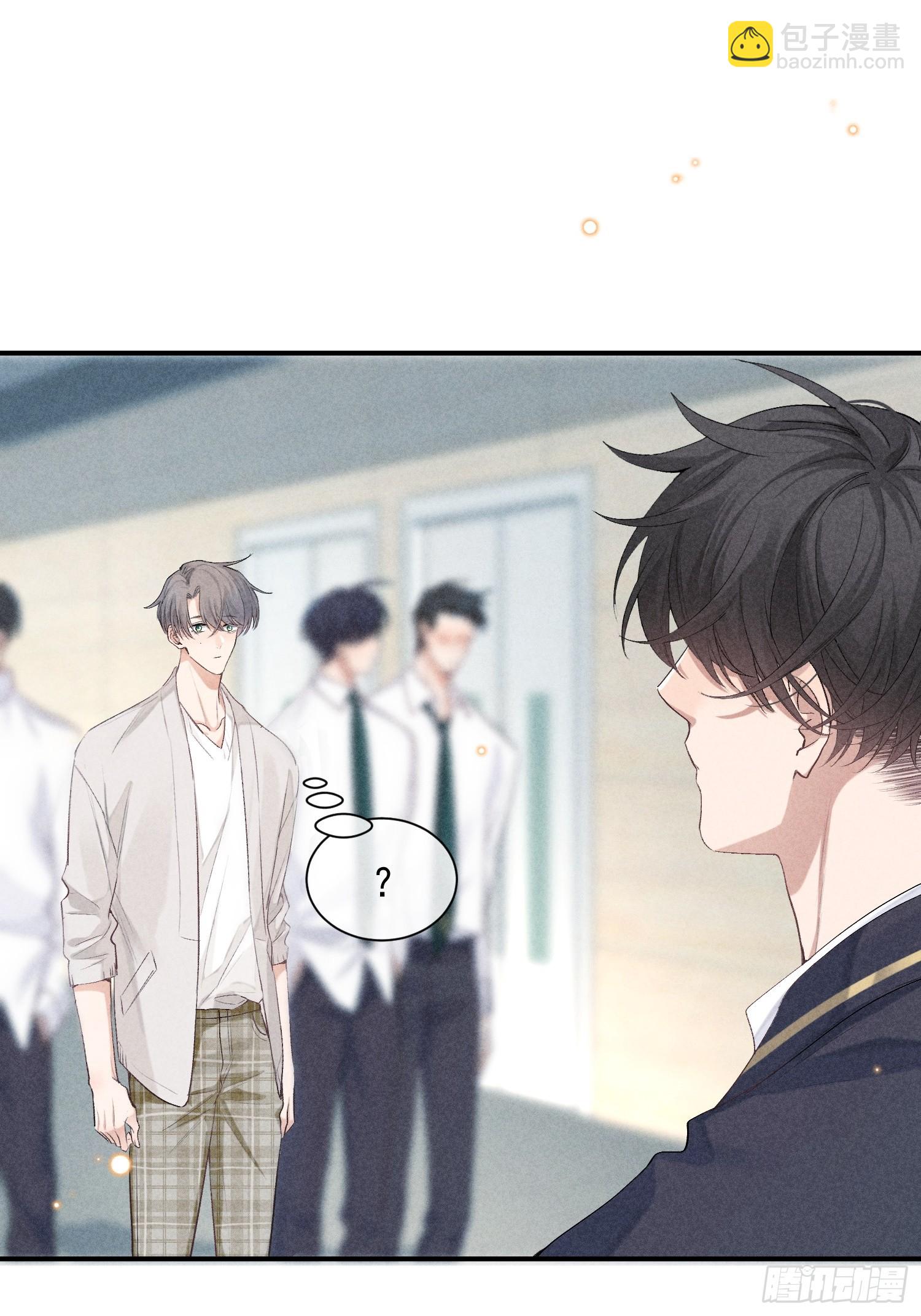 狩猎游戏 - 27话 失控(1/2) - 5