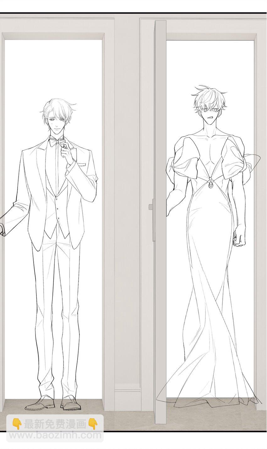 狩猎游戏 - 29话 风暴中心(2/2) - 2