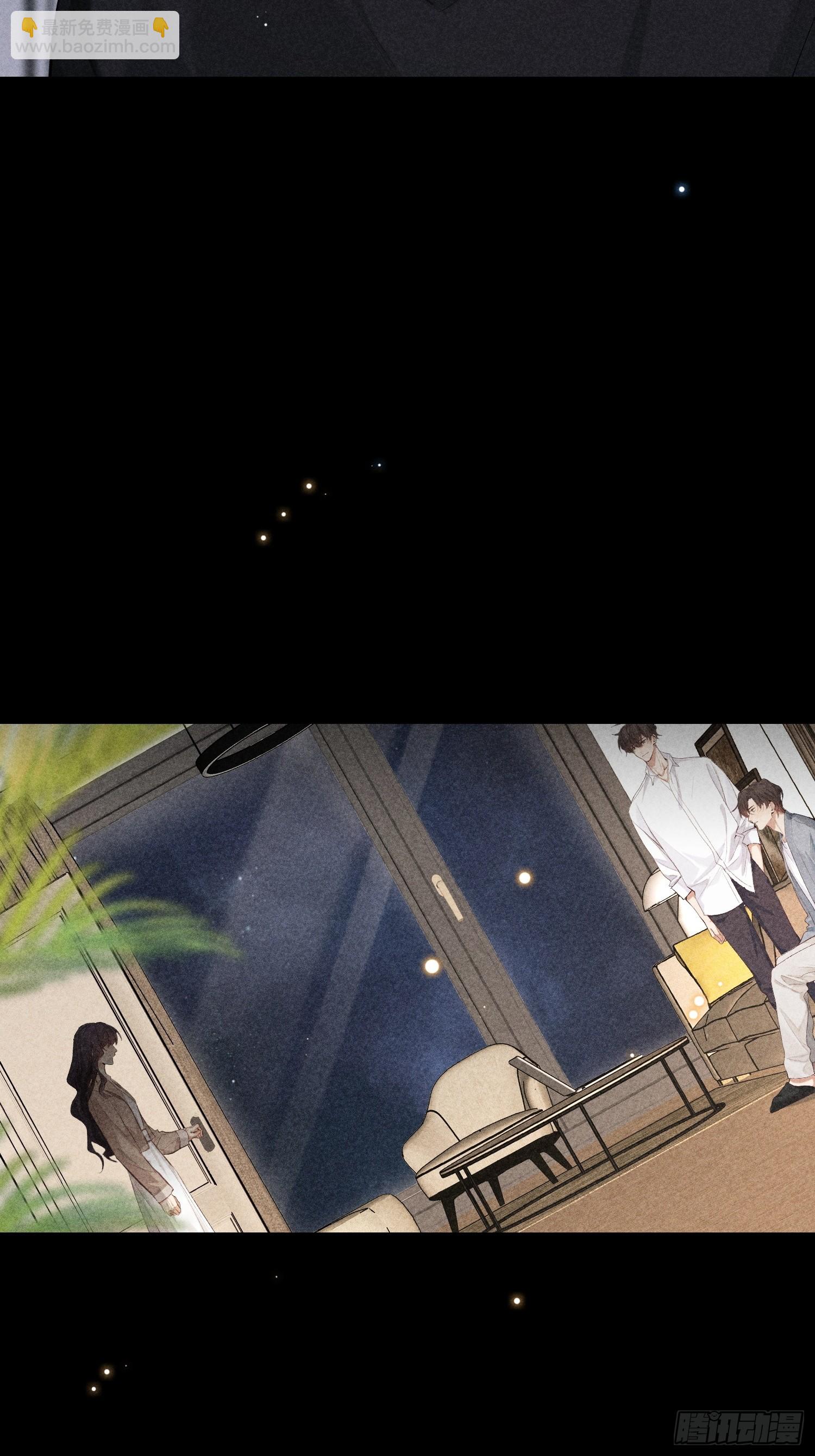 30话 结局(1/2)-第88话