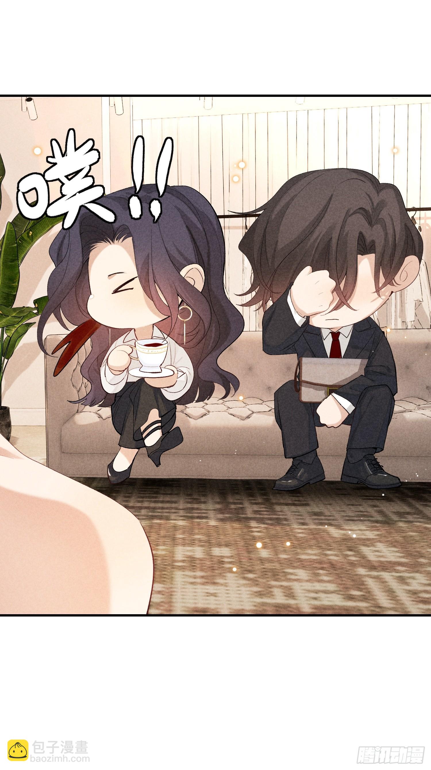 30话 结局(1/2)-第88话