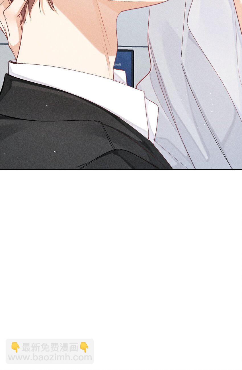 狩猎游戏 - 番外篇 机场(2/2) - 1