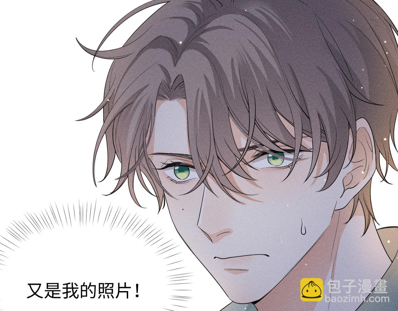 狩猎游戏 - 第8话 又是照片(3/5) - 6