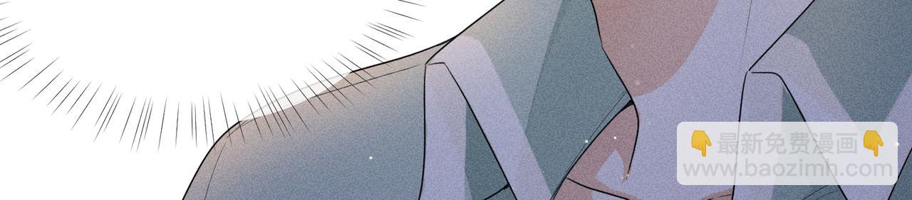 狩猎游戏 - 第8话 又是照片(3/5) - 7