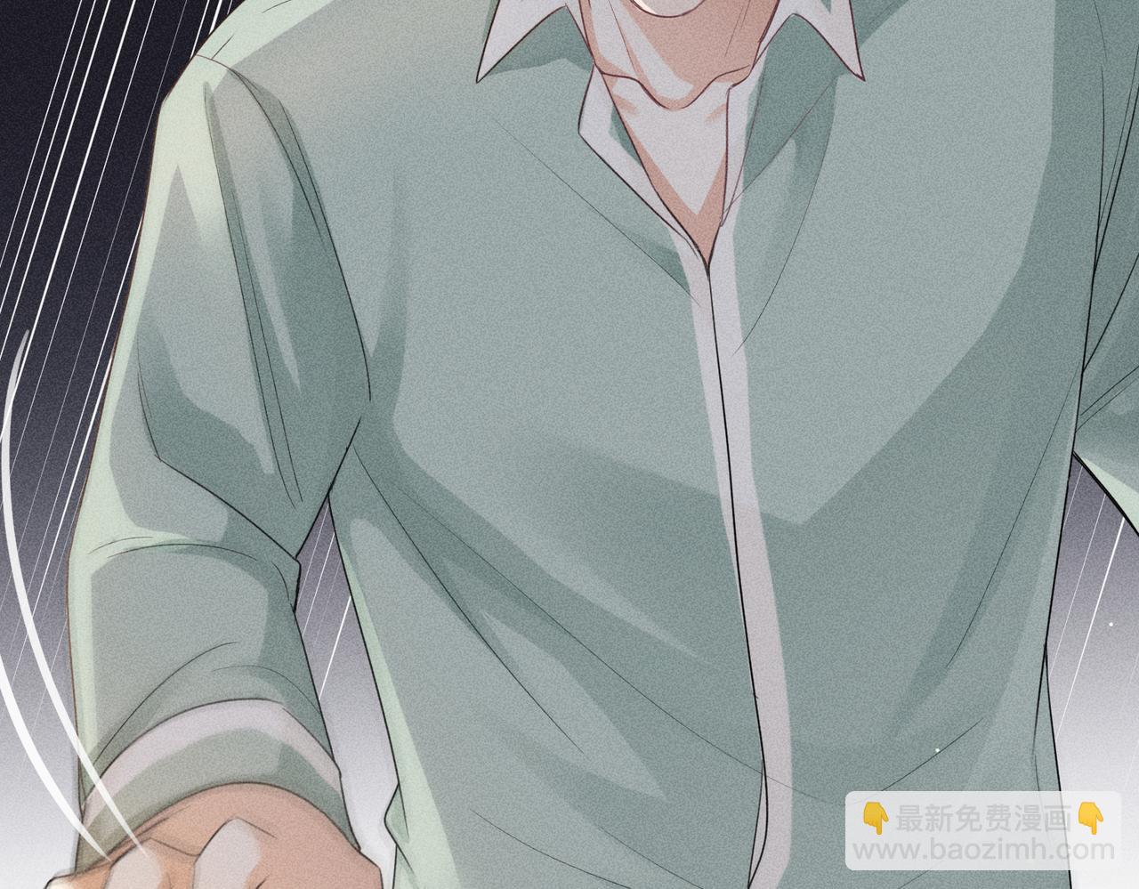 狩猎游戏 - 第8话 又是照片(3/5) - 2