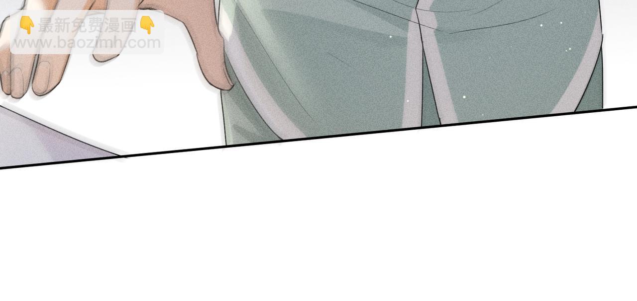 狩猎游戏 - 第8话 又是照片(3/5) - 3