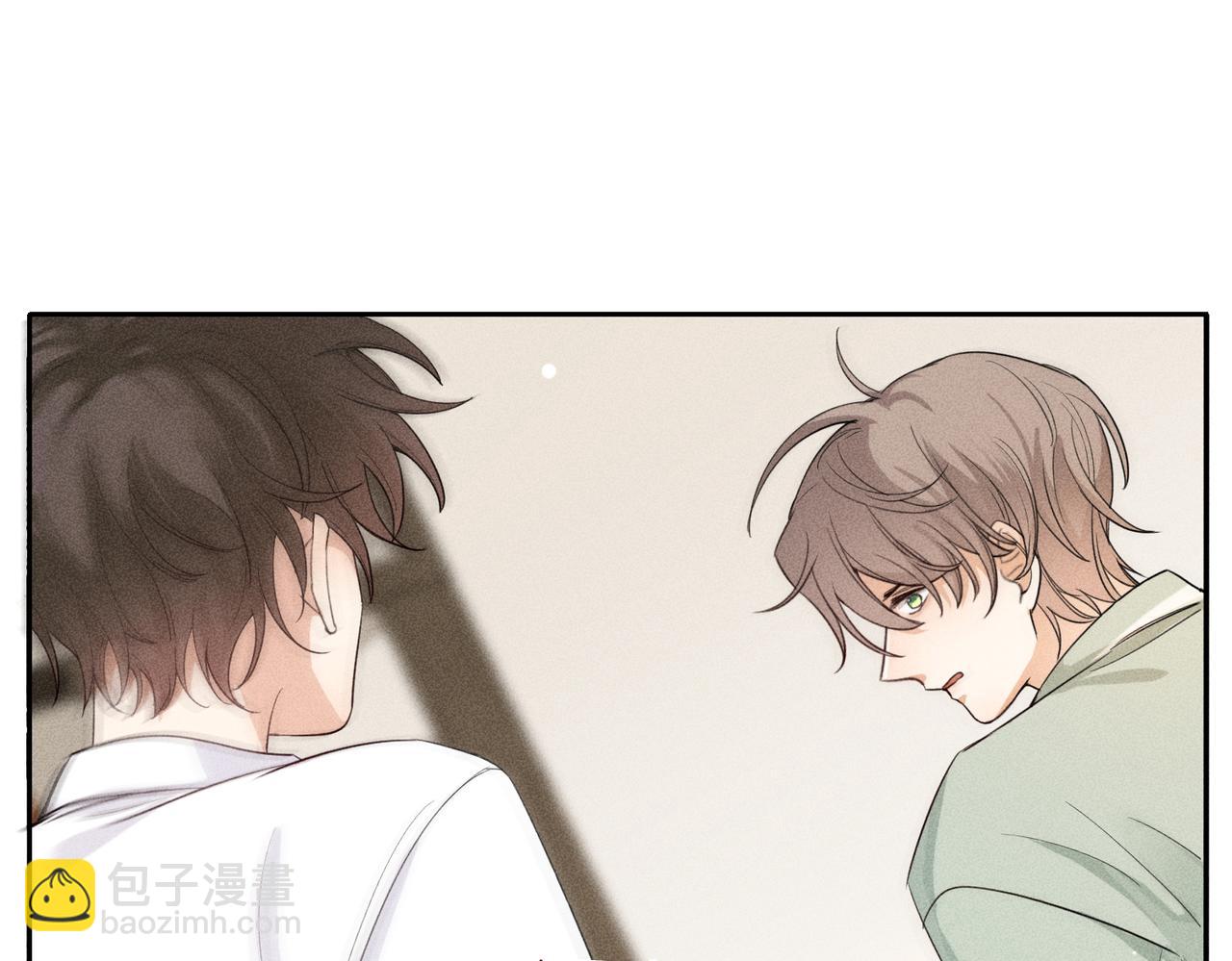 狩猎游戏 - 第8话 又是照片(3/5) - 4